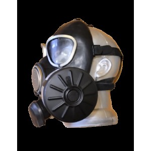 Протигаз цивільний MP4U-CBRN. Photo 2