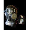 Противогаз гражданский MP4U-CBRN