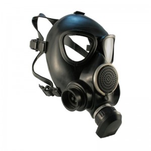 Протигаз цивільний MP4U-CBRN. Photo 3