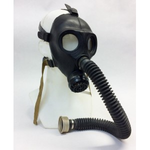 Протигаз дитячий ПДФ-Д (дошкільний) ПДФ (Ш) (молодший шкільний вік). Photo 3