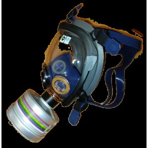 Протигаз цивільний . Photo 2