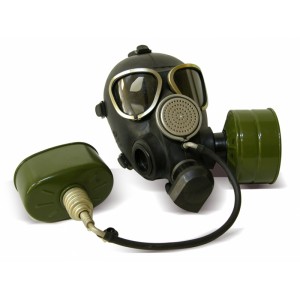 Протигаз цивільний ГП - 7. Photo 3