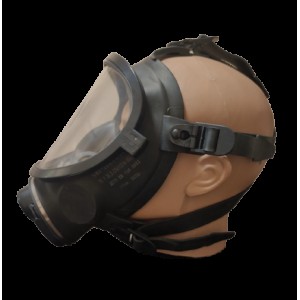 Маска панорамна . Photo 3