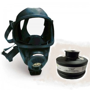 Протигаз цивільний . Photo 2